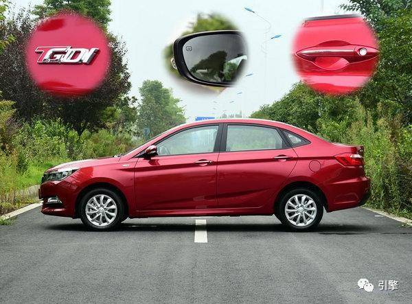 长测悦翔V71.0T(总结):再给一次机会我们到底还买不买这货