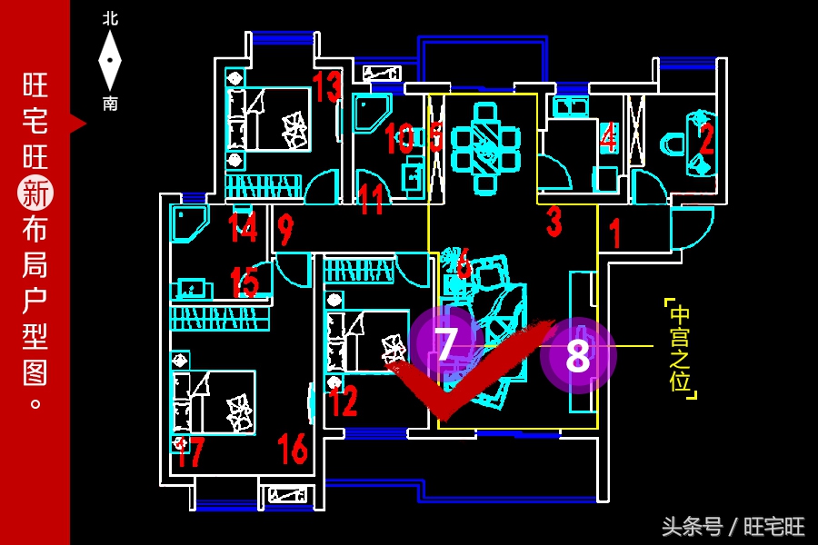 武汉北华壹号,武汉北华壹号一室一厅