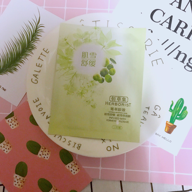 论干皮的自我修养,常用的片状面膜小盘点