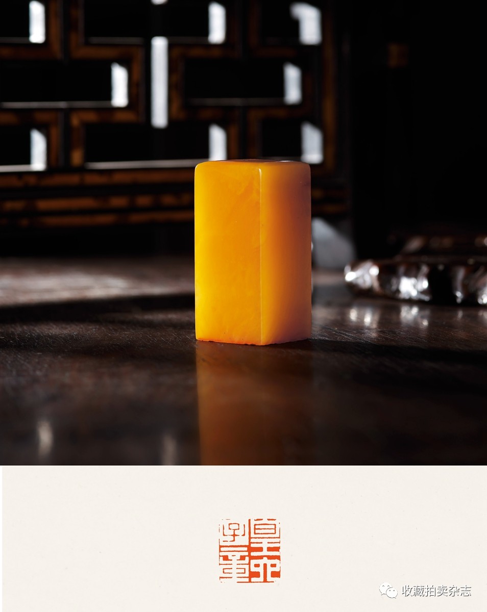 2019西泠春拍瓷器 (2022年西泠春拍瓷器专场)