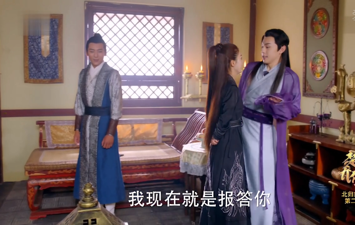 楚乔传萧策得知宇文玥喜欢楚乔,楚乔传萧策成亲在大殿宇文玥吃醋