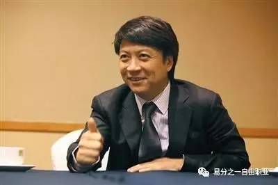 乐视员工工资谁来发,乐视员工最新事件