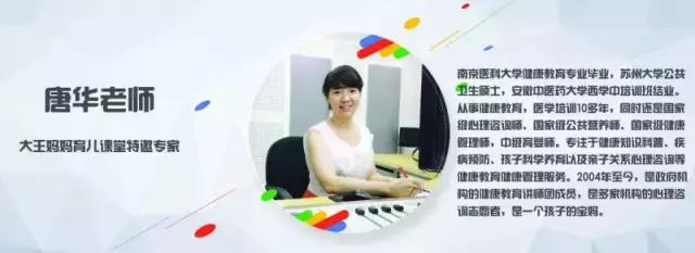 婴儿脸上湿疹快速消退方法,脸上长湿疹怎么治才能除根