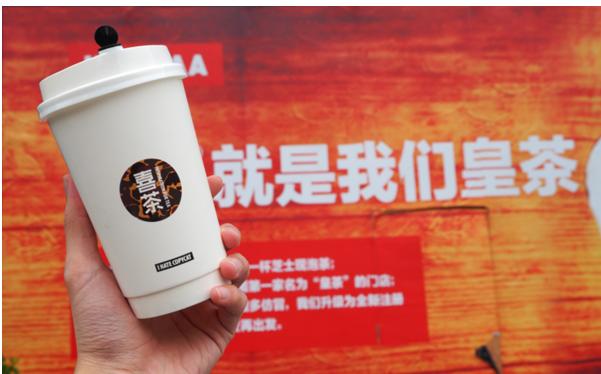 喜茶成功的原因是什么,喜茶跌下神坛的原因