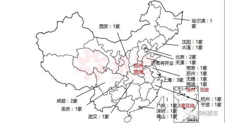 郑州人，当你还在为宜家落地振臂欢呼之时