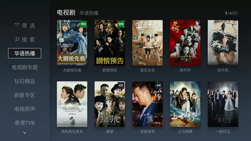 微鲸55d2uk电视机支持3d吗,微鲸55d2uk电视黑屏恢复方法