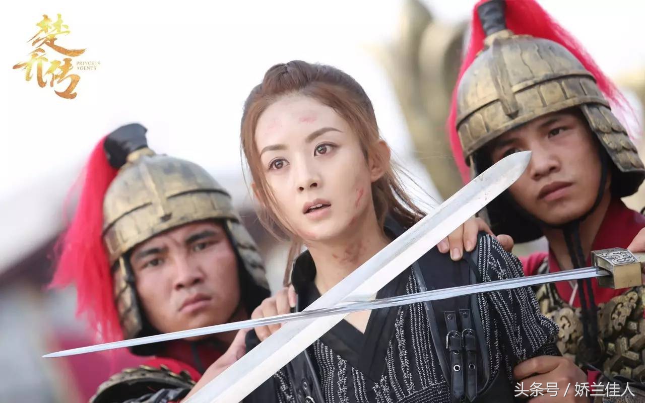 楚乔传李沁装扮比赵丽颖华贵,楚乔传天天向上林更新赵丽颖李沁