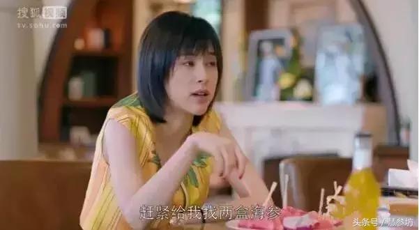 海参为什么会在热播剧中频频出现？你不知道它就out了！