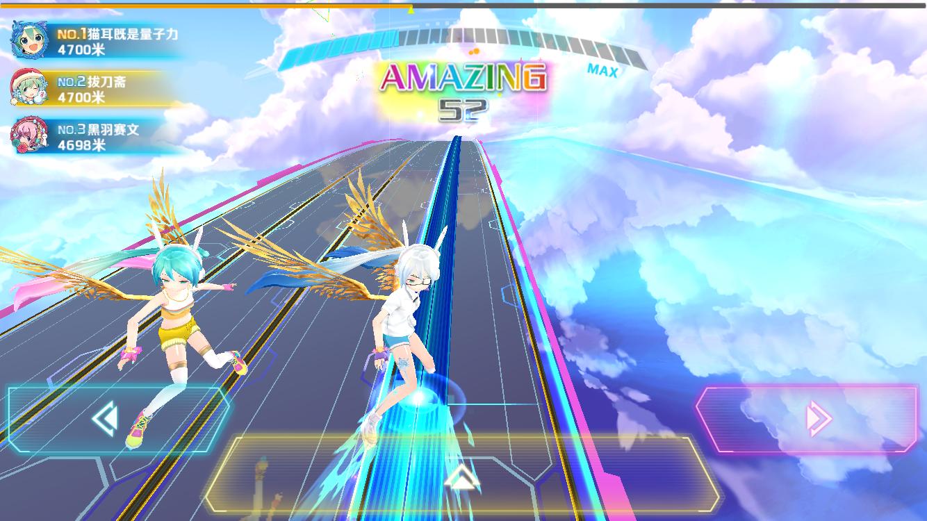 网易的初音未来手游,初音速初音未来