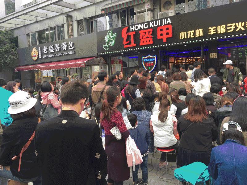 魔都最火的店,魔都超好吃的8家小笼汤包店