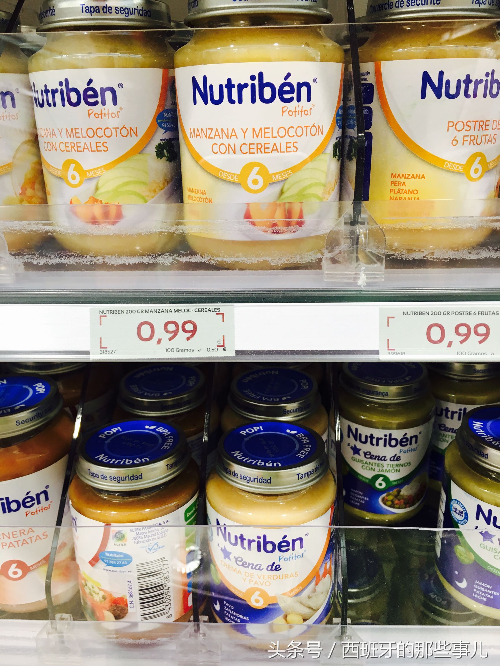 雀巢奶粉官网价格查询,看看你买的奶粉都是什么价格