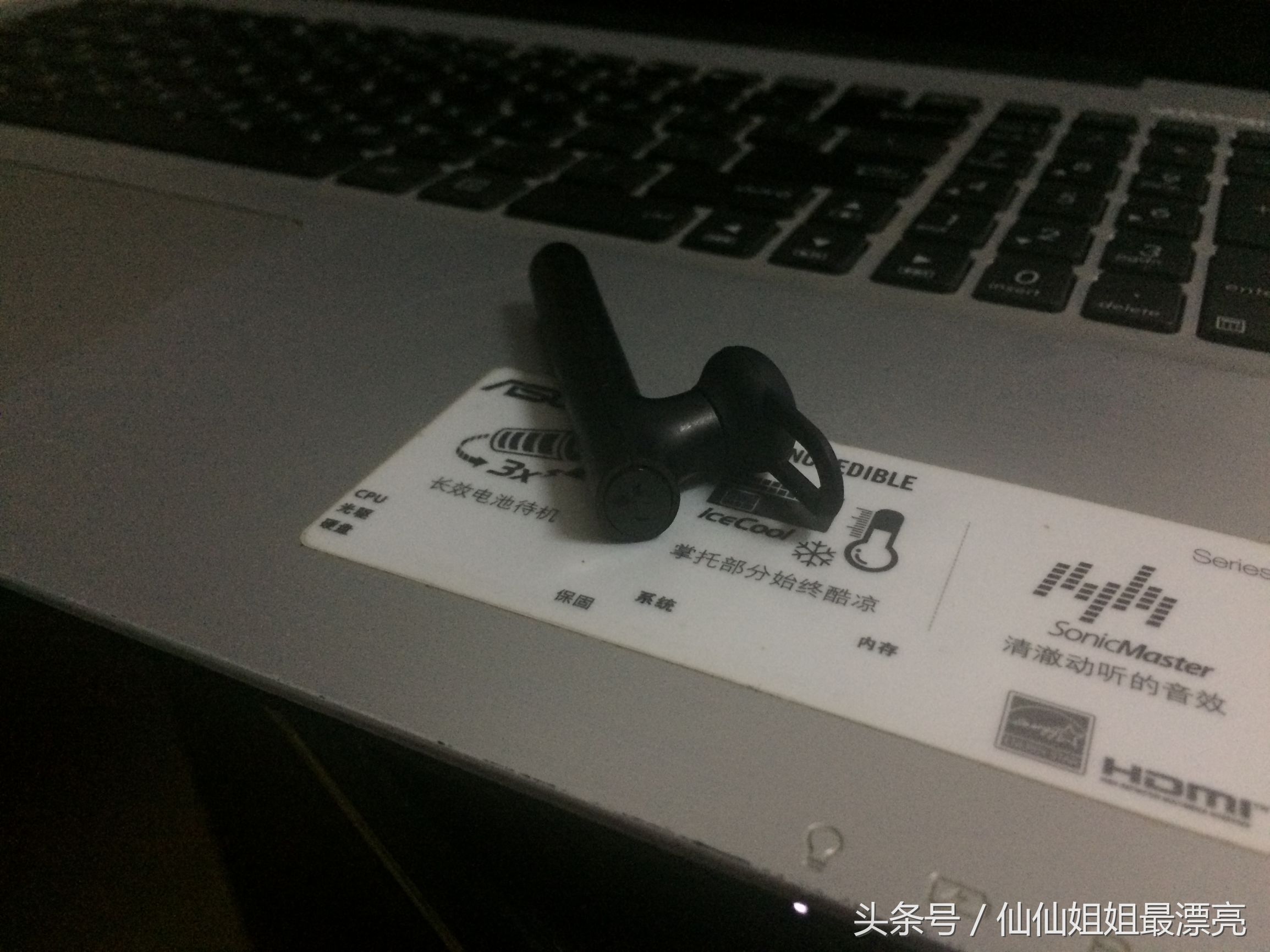 小米蓝牙耳机青春版能连苹果手机,买了一个小米运动蓝牙耳机青春版