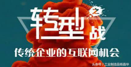 实用的网络推广方法,免费的网络推广平台