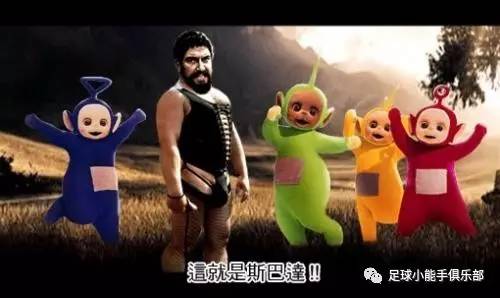 欧联杯附加赛最后一轮赛果,欧联杯资格赛分主客场吗