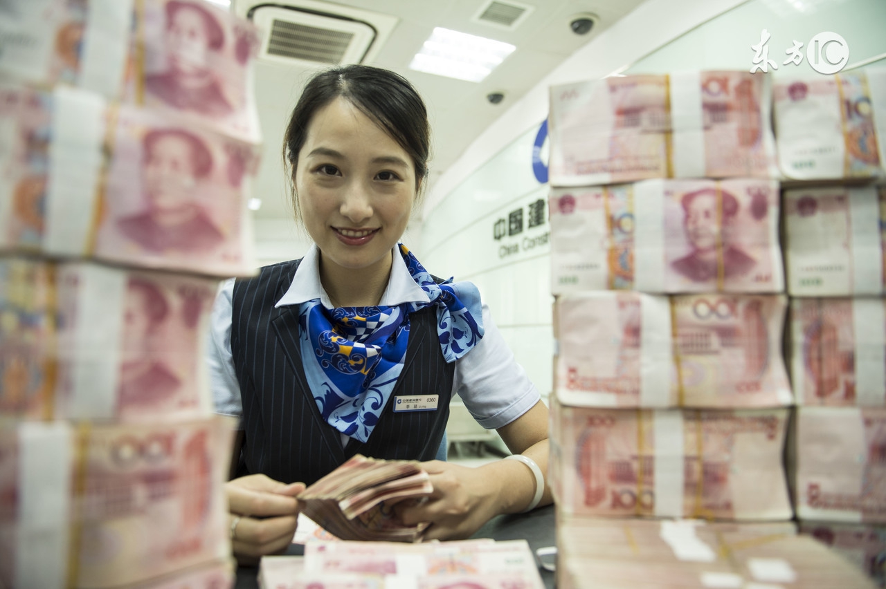 不管白猫黑猫，会理财就是好猫-坚持终生学习，一辈子受益