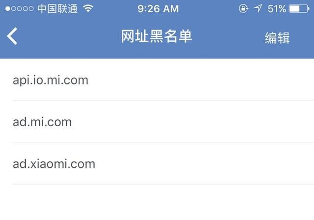 怎么关闭小米电视广告，网上的主机为啥那么便宜？一周热点问题看这一篇就够了