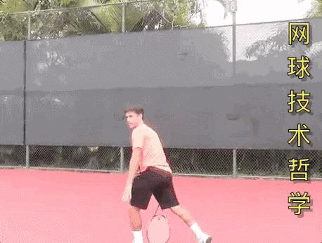 网球发球动作干货,初学网球发球动作技术讲解