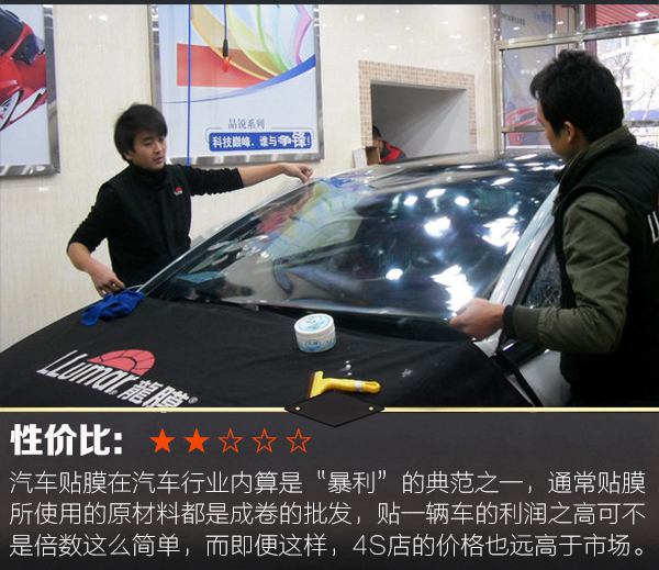 为什么买车4s店强行要有装潢,4s店加价提车如何应对