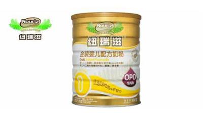 进口驼奶粉最好的十大品牌,最贵的进口婴儿奶粉十大排行榜