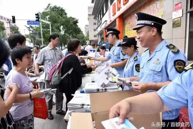陈瑞林：让食药监管所做居民的好邻居