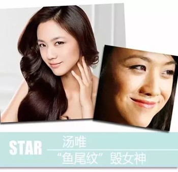 惊呆了最好用的眼部护理产品竟是这些