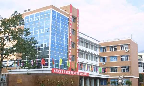 深圳最牛逼私立学校,深圳最土豪学校排行榜