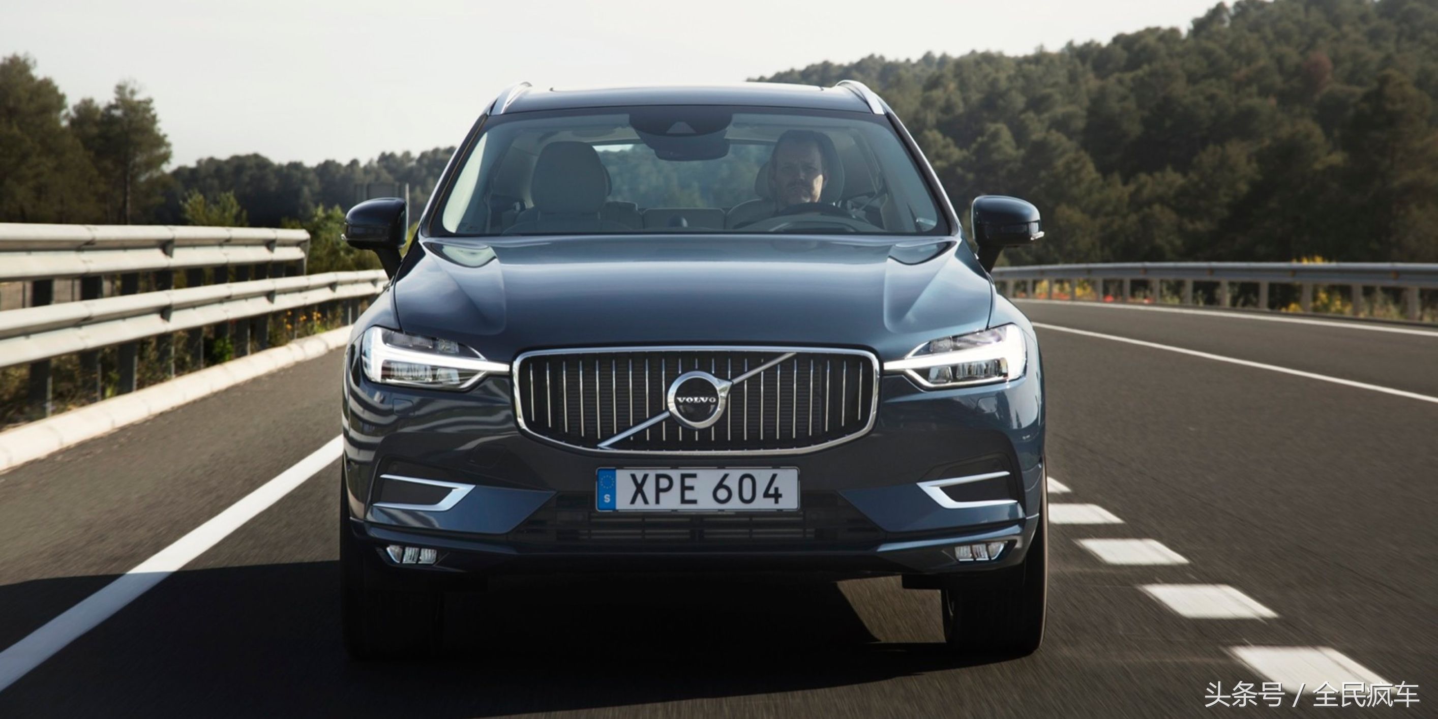 满满的诚意2017全新一代沃尔沃XC60海外简评