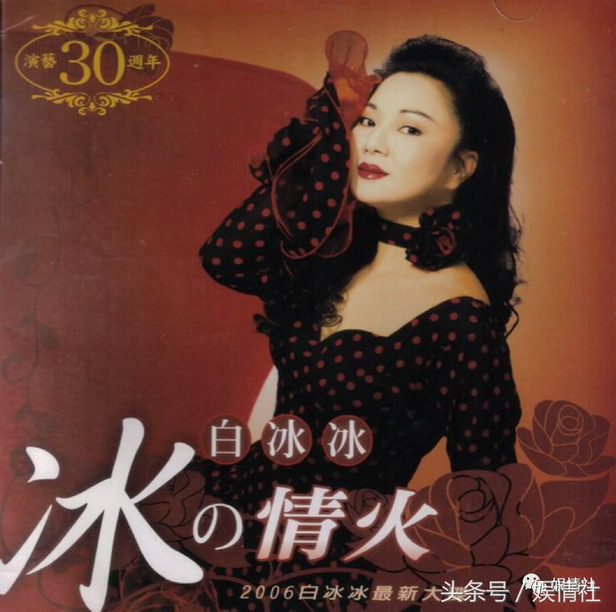 13养家18爆红，被日本丈夫家暴怀孕逃跑，独生女两次被绑遭撕票