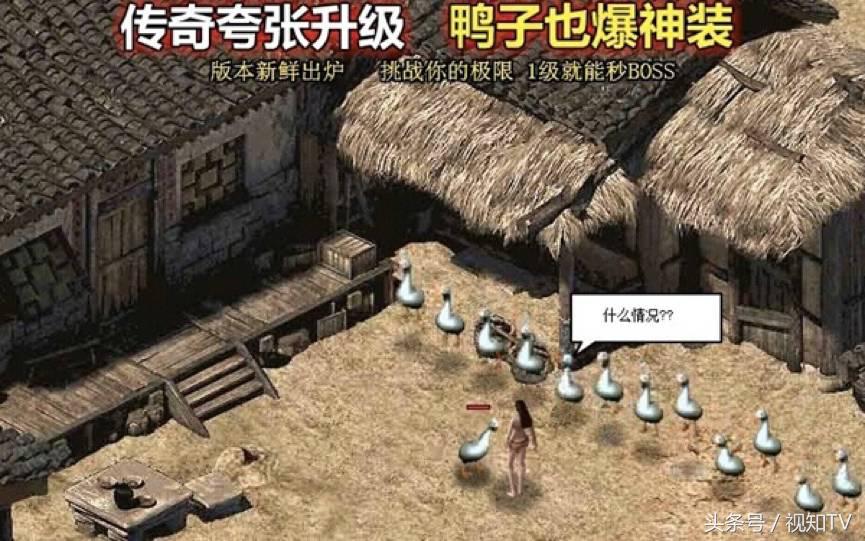 王者荣耀到底有多火和平精英更火,王者荣耀那些无法超越的经典