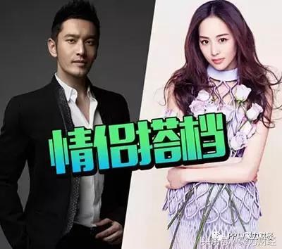 聚美再度私有化陈欧败在哪里,聚美陈欧年收入