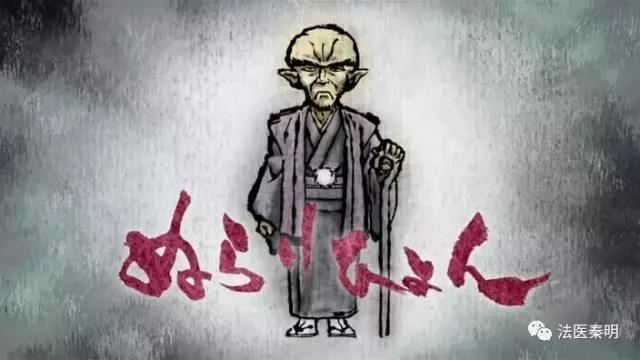 到底是什么让他成为百鬼的老大？