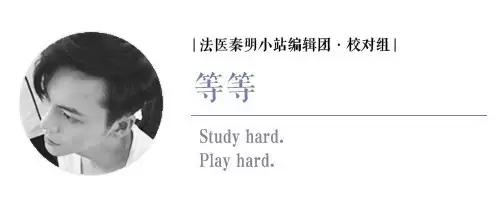 到底是什么让他成为百鬼的老大？