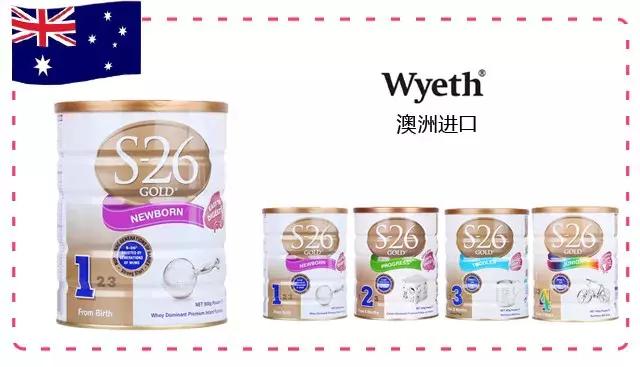 进口奶粉品牌口碑最好的前十名,驼奶粉什么品牌好怎么挑选驼奶粉