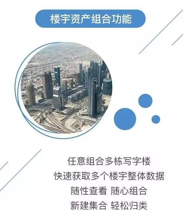 这家曾受总理接见、全国规模最大的众创空间果断选择了CREAMS！