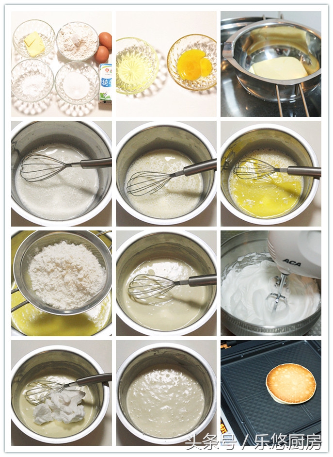 不用烤箱也能做点心,家常点心不用烤箱