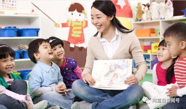阿童目告诉你：宝宝上幼儿园的3个择园妙计！