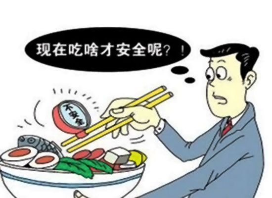 遇到一个敢说真话的老农，颠覆了我对“食品安全”的认知