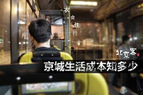 80后老板靠种芽苗菜一年还清500万,靠芽苗菜致富