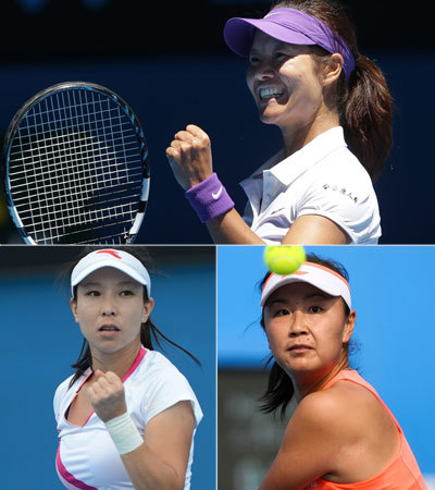 关于温网励志的故事简短,费德勒温网经典比赛