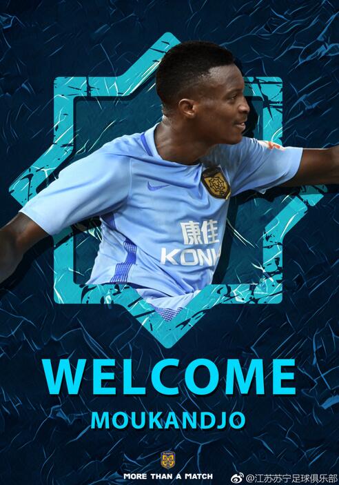 25天转会期满，看中超俱乐部如何机智钻空足协高压新政