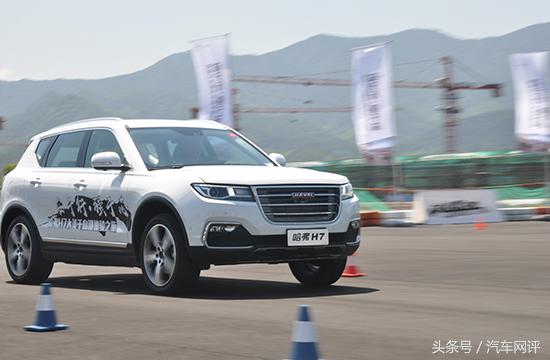 哈弗h7油耗车主真实油耗,哈弗h7精彩之旅