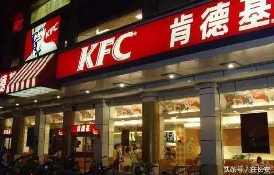 长安通都能干什么,长安通使用范围有哪些