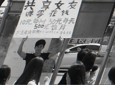 李鸿诚演讲视频,李鸿诚演讲