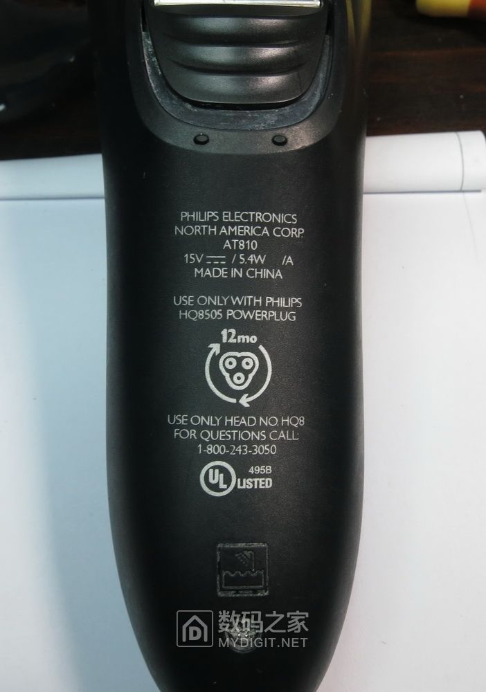 剃须刀真实体验,剃须刀触感飞利浦