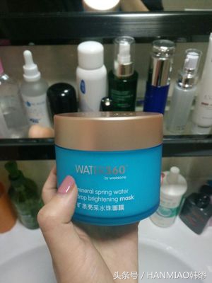 屈臣氏好物推荐面膜,屈臣氏好物推荐面膜七天美白