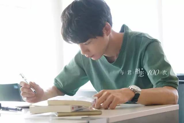 坂口健太郎|一个像薄荷糖一样清新的盐系boy