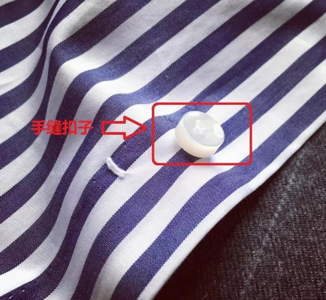 顶级手工衬衫,手工衬衣奢侈品