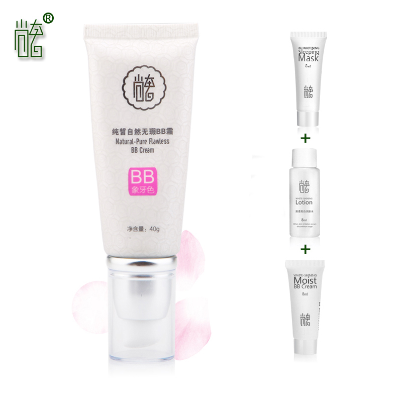 蝴蝶气垫bb霜遮瑕保湿控油正品,bb霜遮瑕美白不脱妆保湿旗舰店