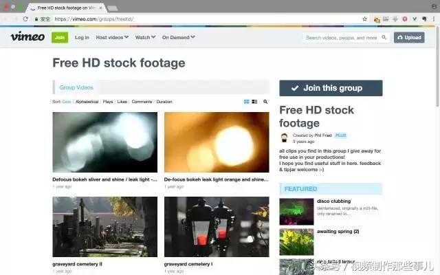 剪辑师必备视频素材,年轻人剪辑必备高清素材无水印