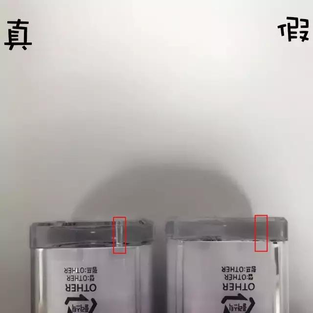 兰芝隔离真实测评打假,兰芝隔离霜有没有在不合格范围